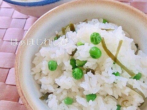 冷凍グリーンピースと昆布のご飯✿